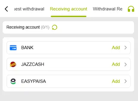 How to Withdraw